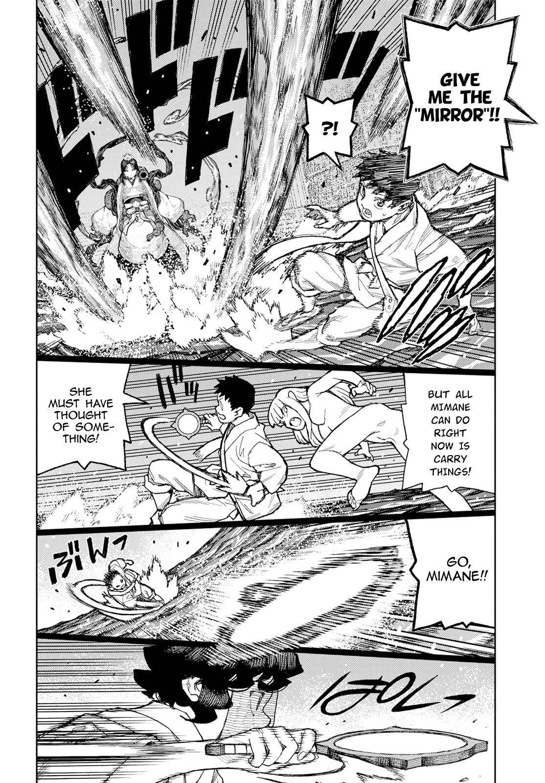Tsugumomo Chapter 152 - Page 8 in English