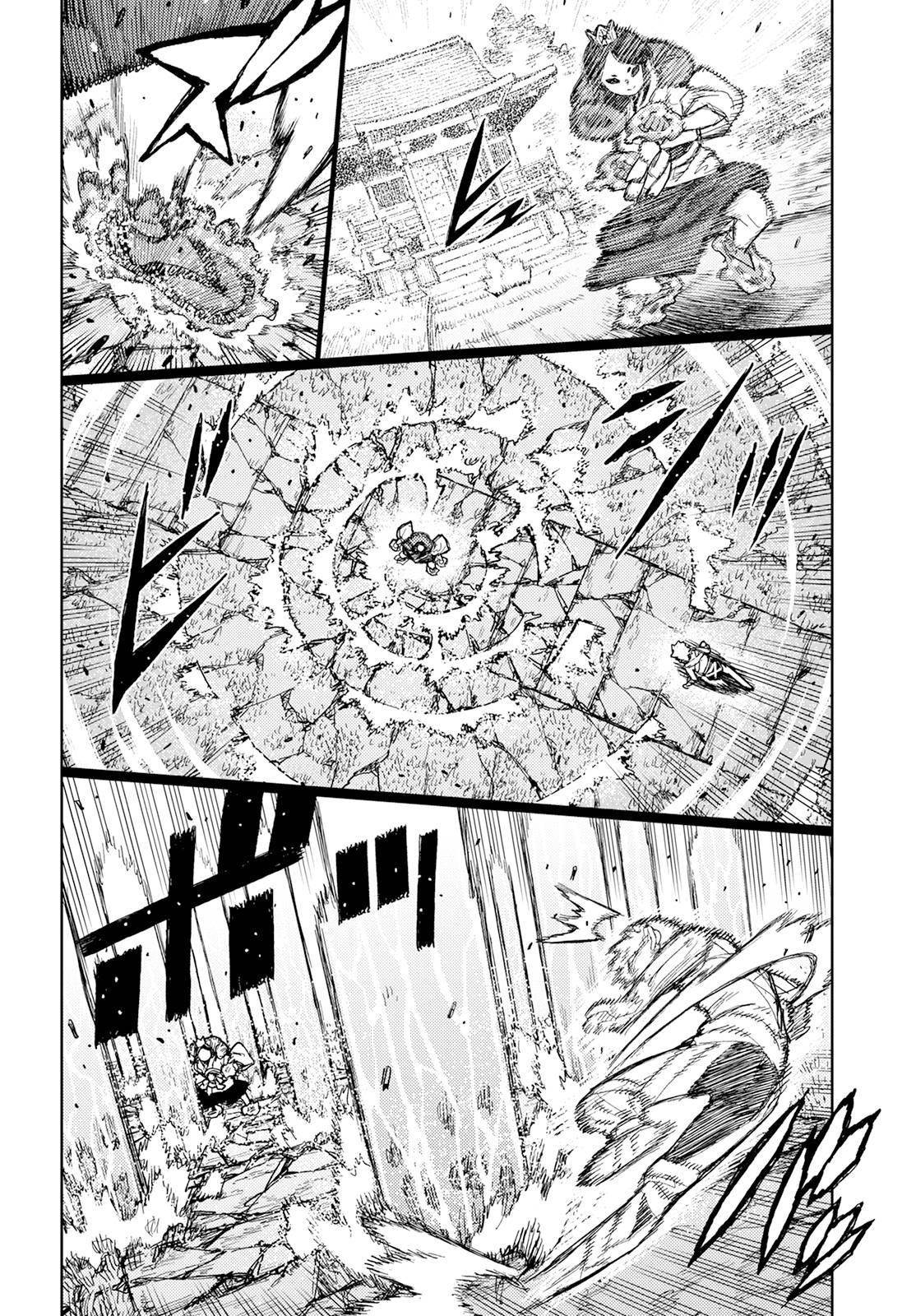 Tsugumomo Chapter 153 - Page 17 in English