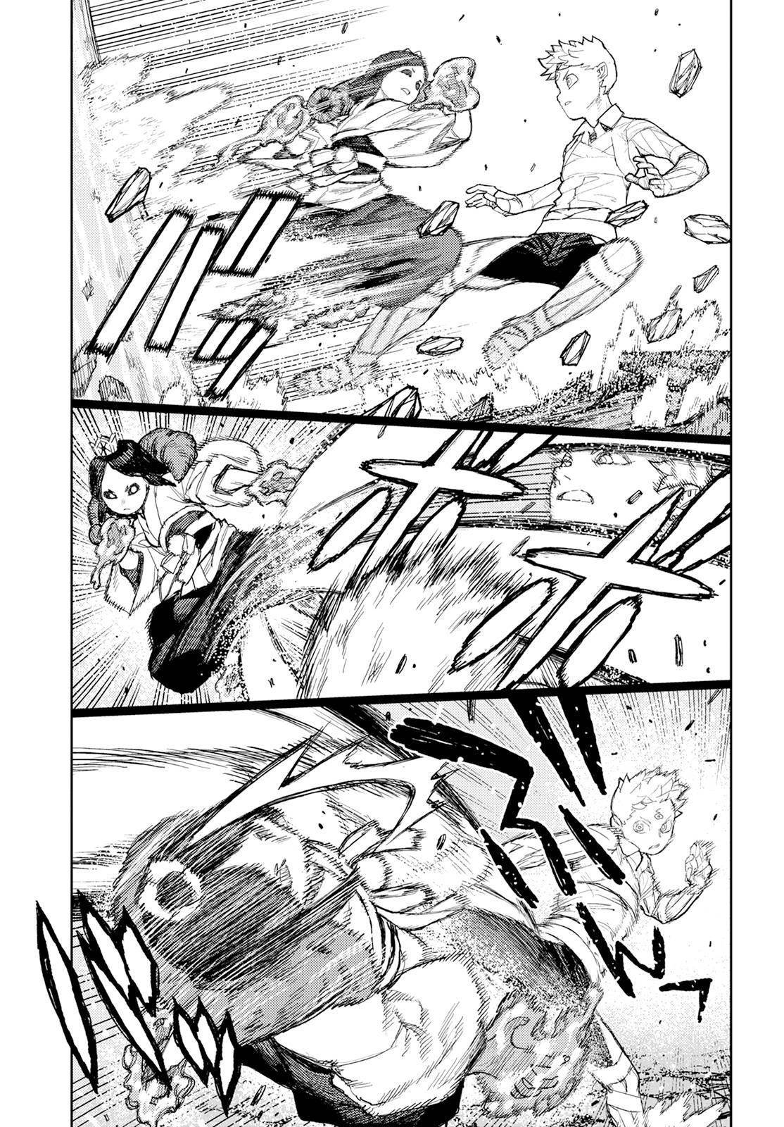 Tsugumomo Chapter 153 - Page 18 in English
