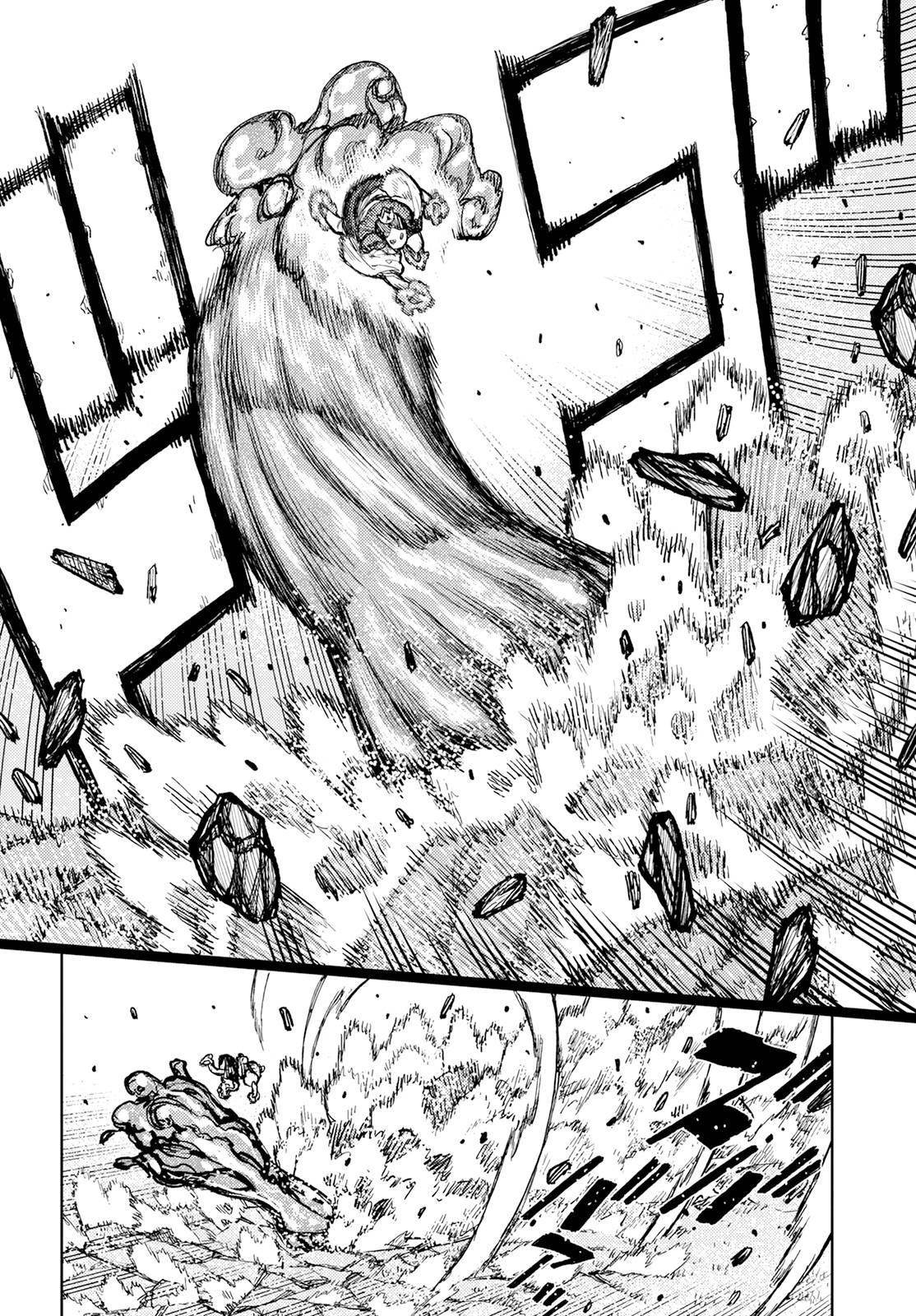 Tsugumomo Chapter 153 - Page 23 in English