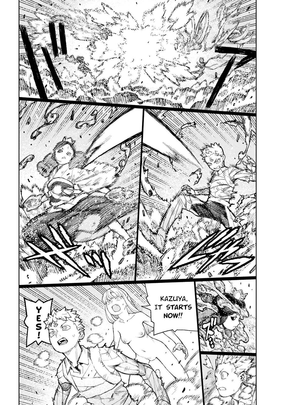 Tsugumomo Chapter 153 - Page 25 in English
