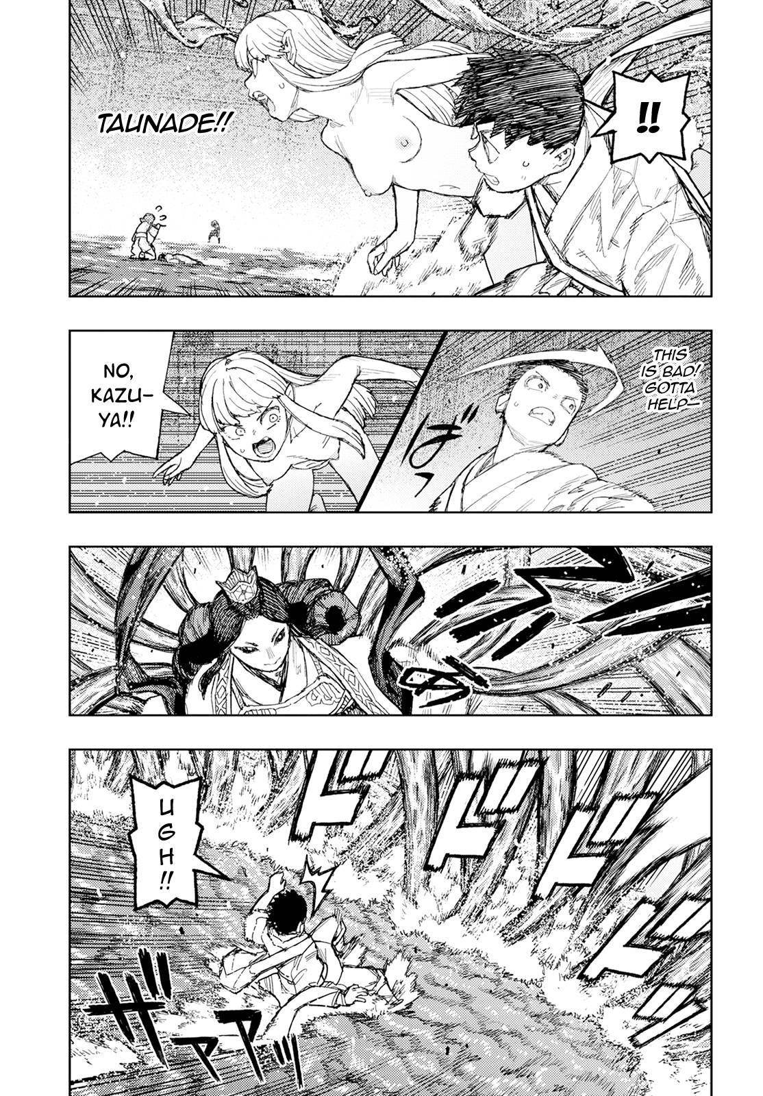 Tsugumomo Chapter 153 - Page 3 in English