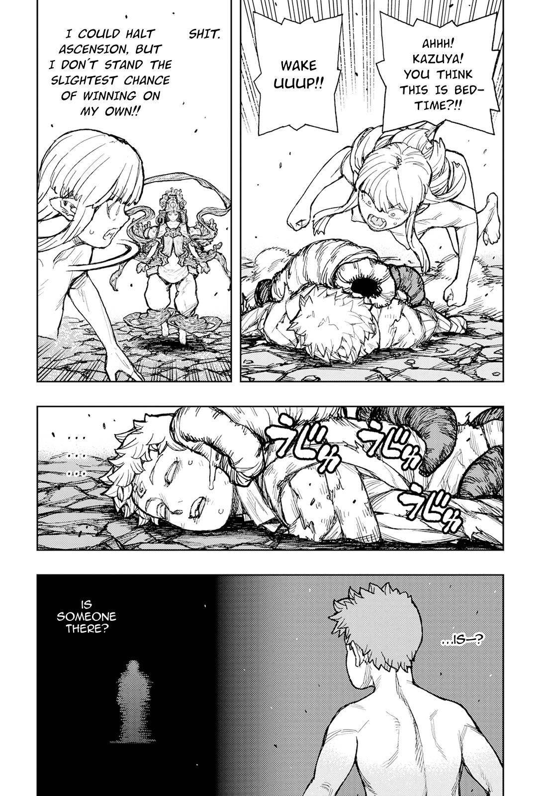 Tsugumomo Chapter 153 - Page 33 in English