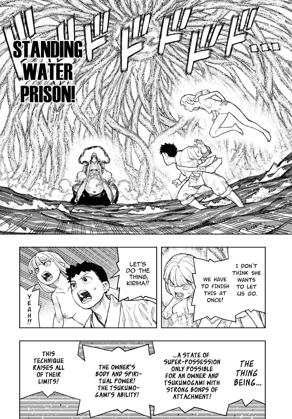 Tsugumomo Chapter 153 - Page 4 in English