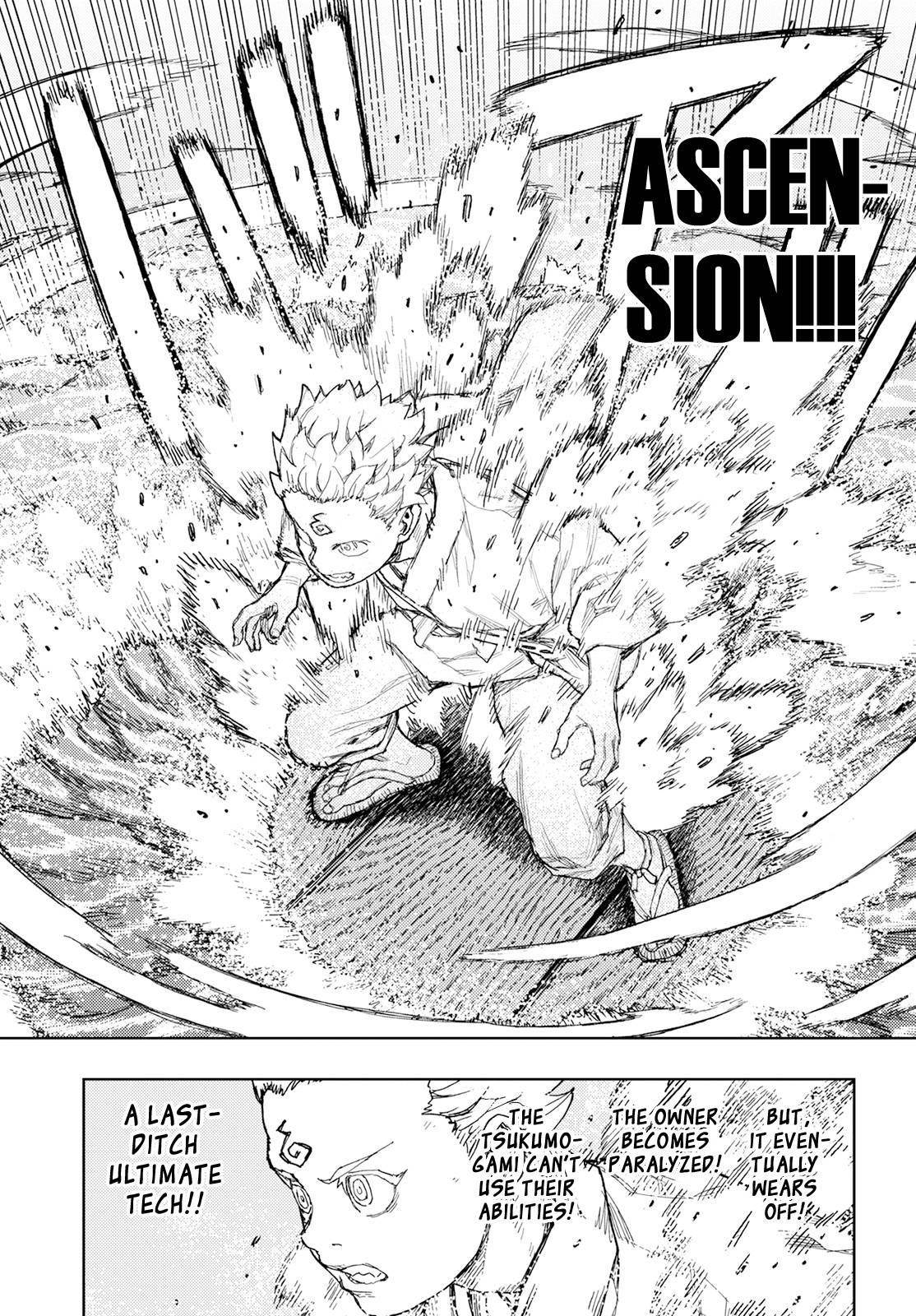 Tsugumomo Chapter 153 - Page 5 in English