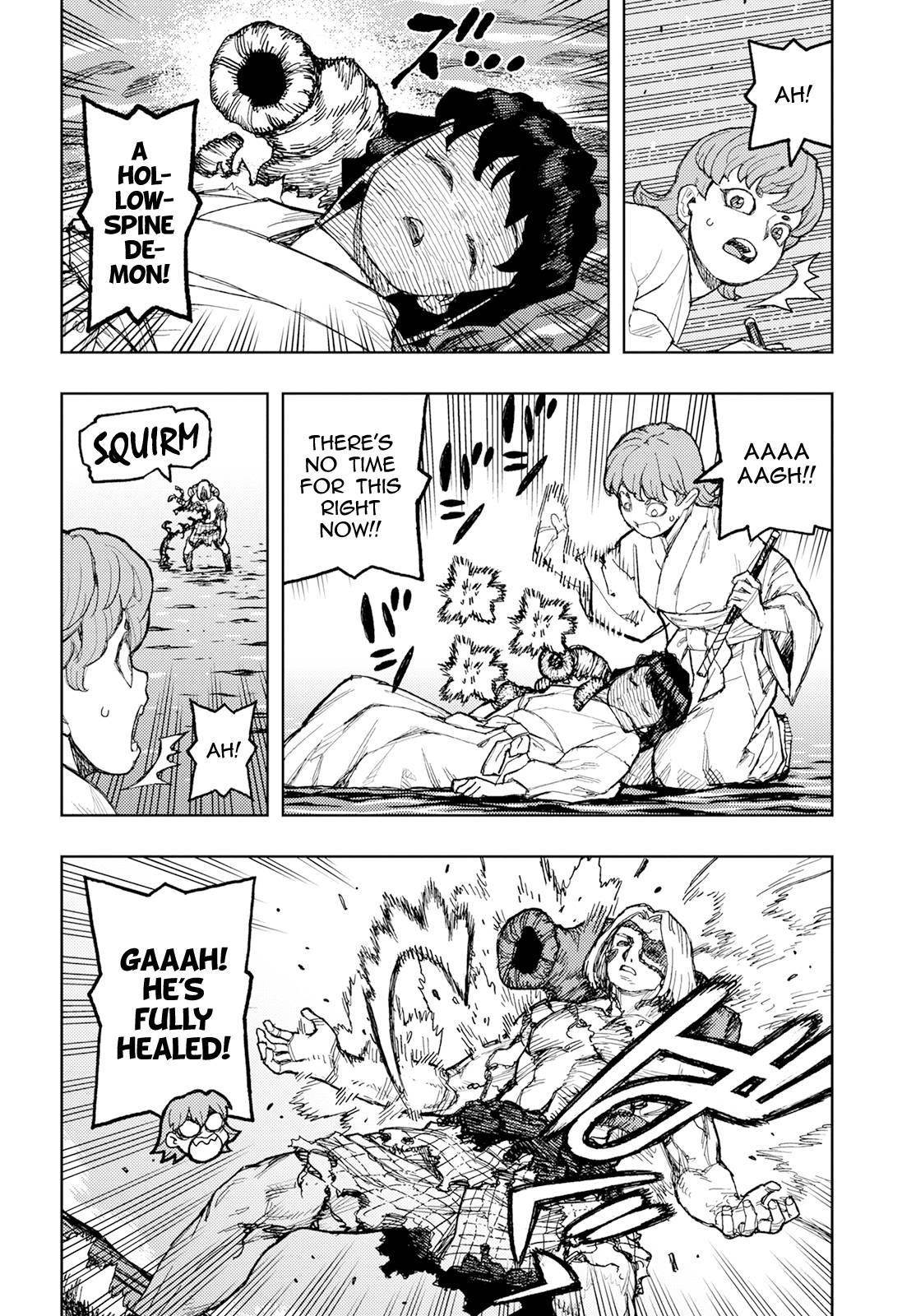 Tsugumomo Chapter 153 - Page 6 in English