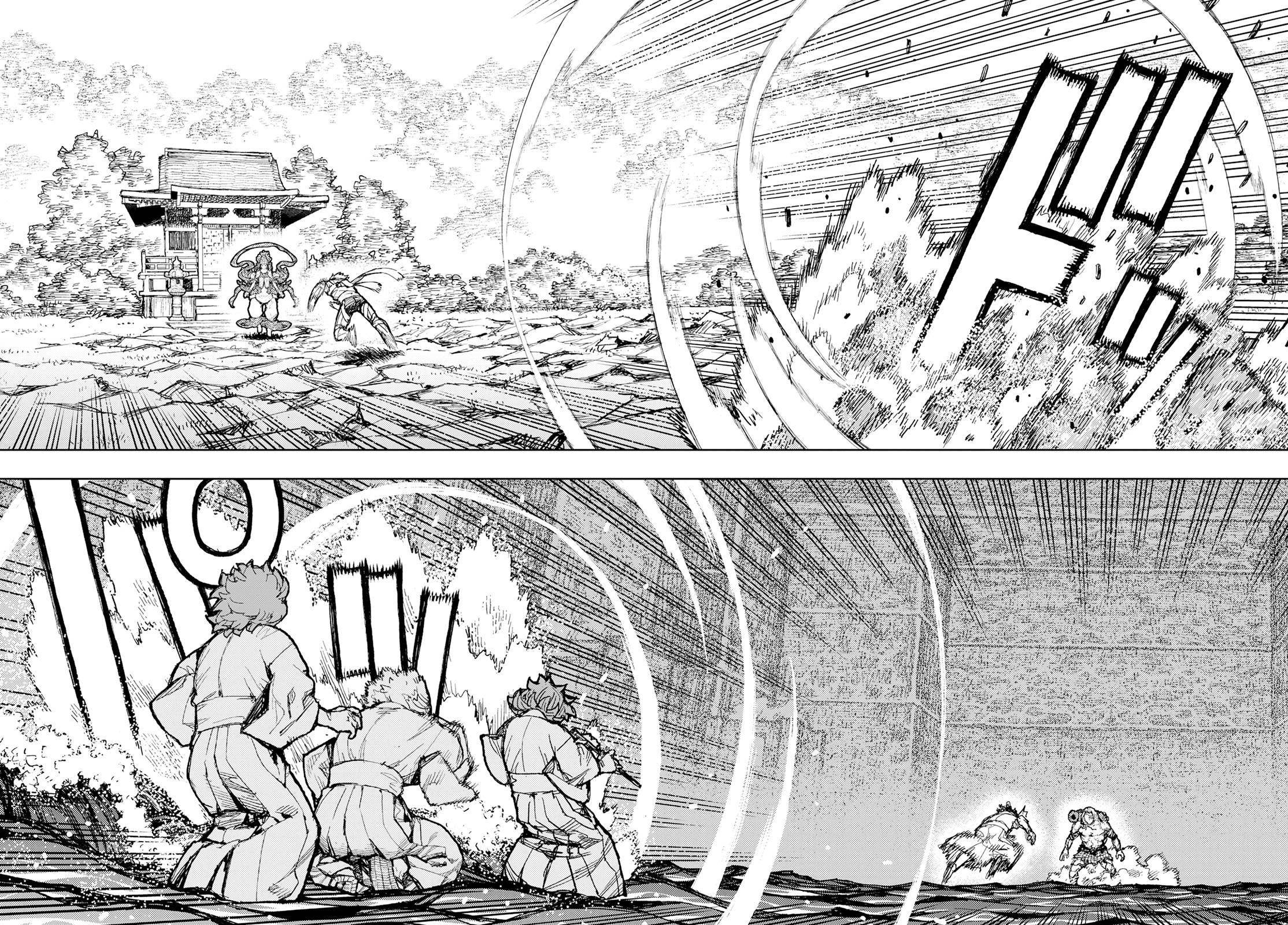 Tsugumomo Chapter 154 - Page 14 in English