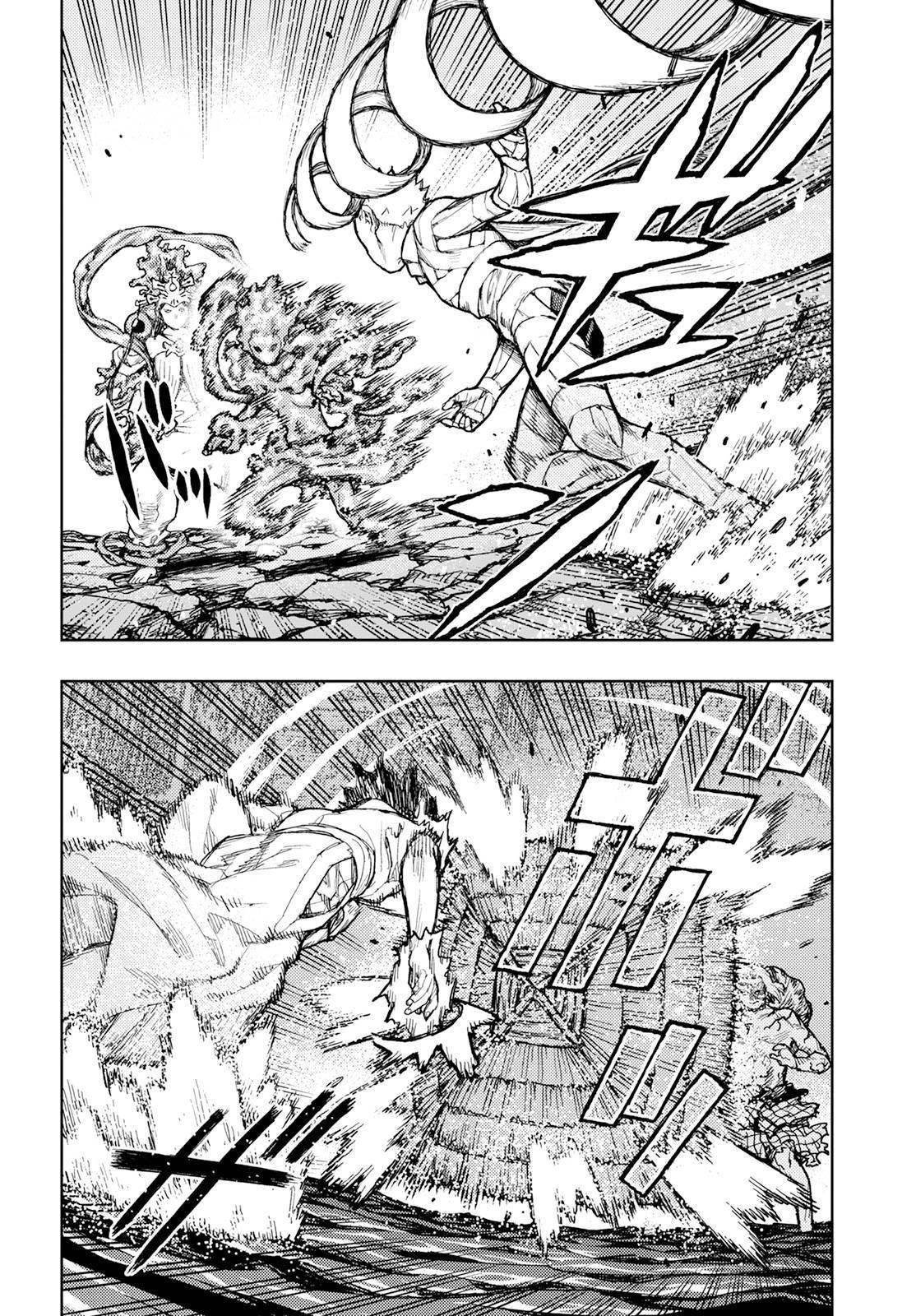 Tsugumomo Chapter 154 - Page 15 in English