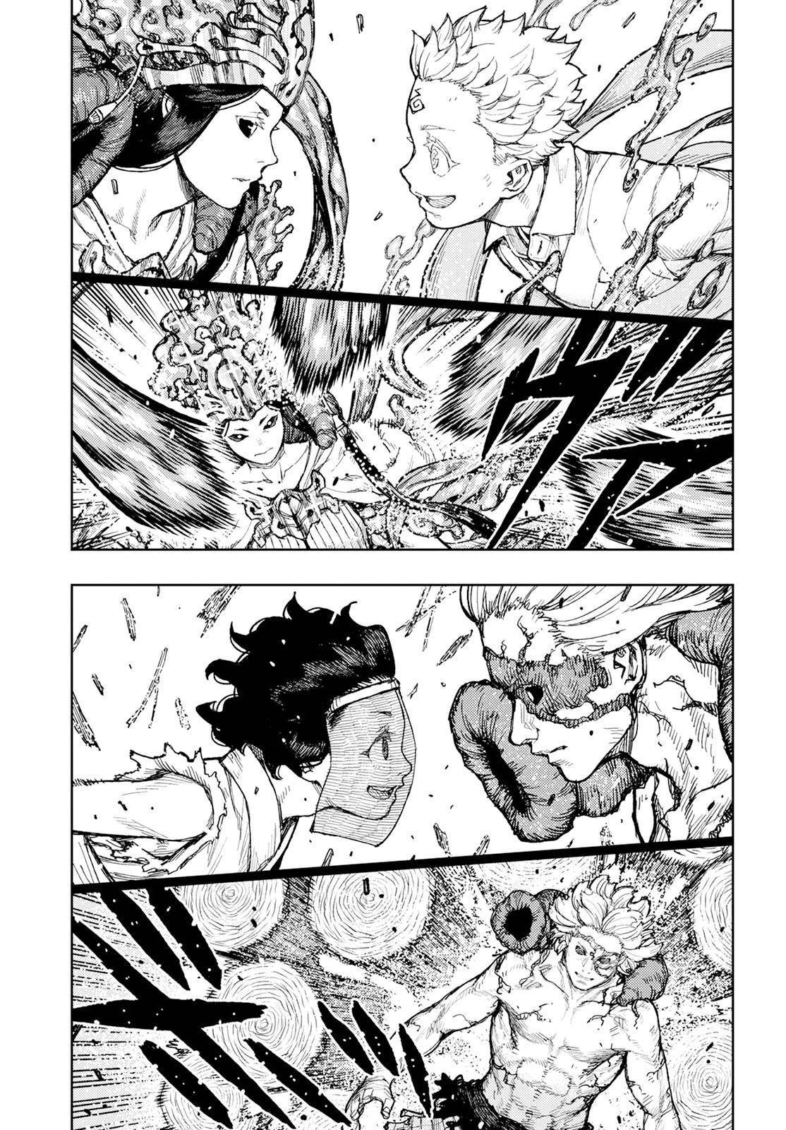 Tsugumomo Chapter 154 - Page 18 in English