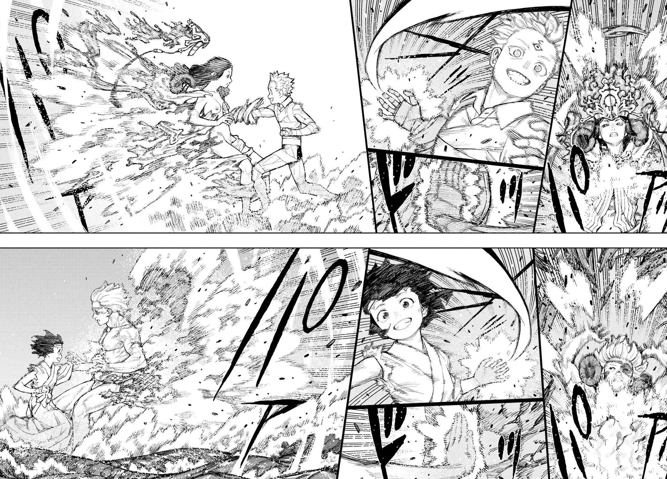 Tsugumomo Chapter 154 - Page 25 in English