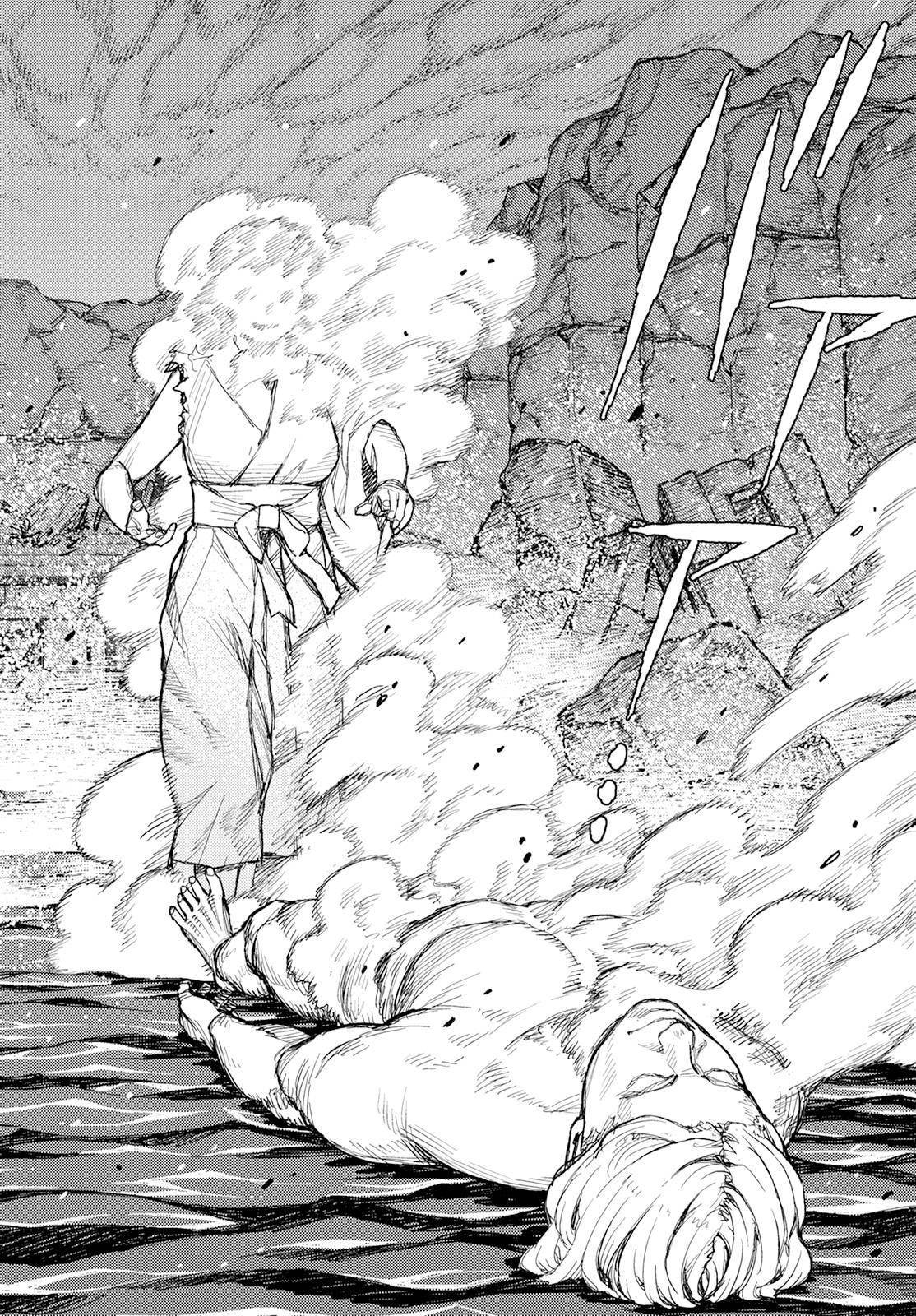 Tsugumomo Chapter 154 - Page 27 in English