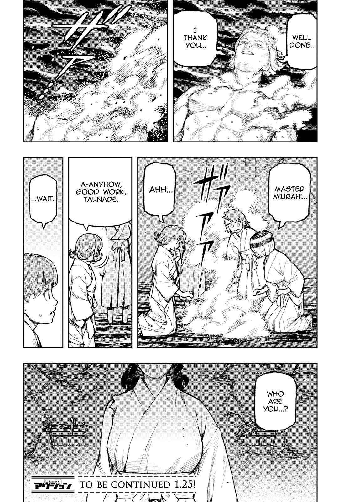 Tsugumomo Chapter 154 - Page 28 in English