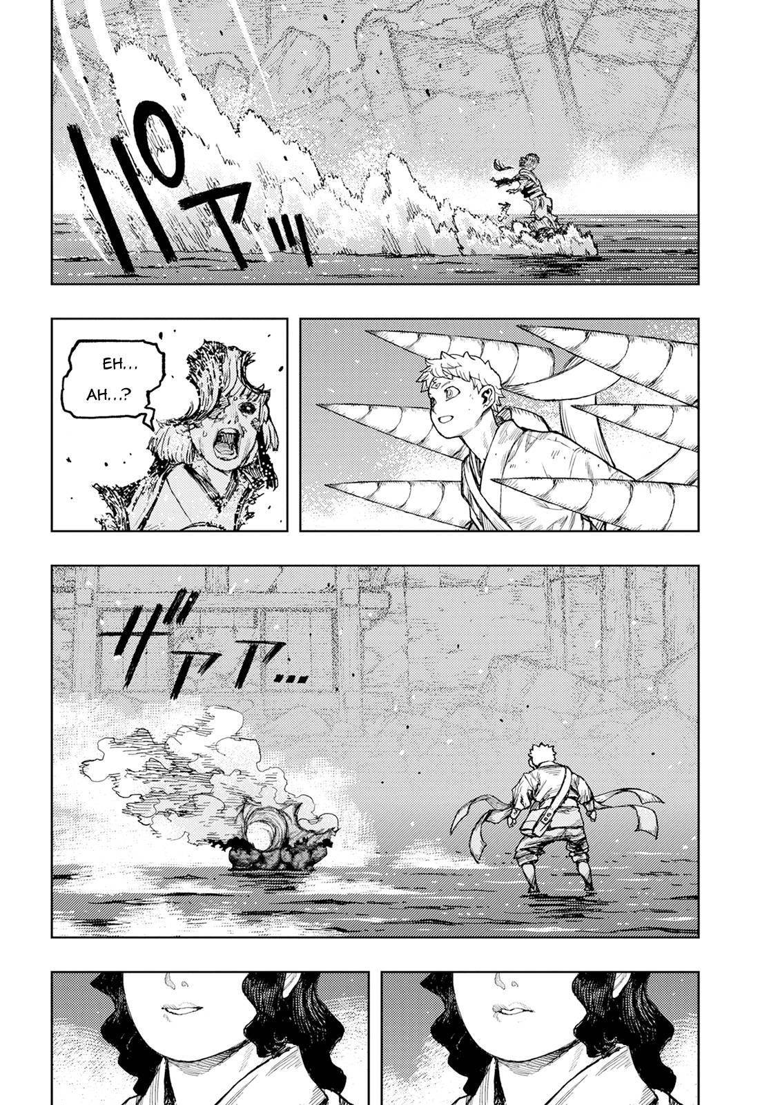 Tsugumomo Chapter 155 - Page 12 in English