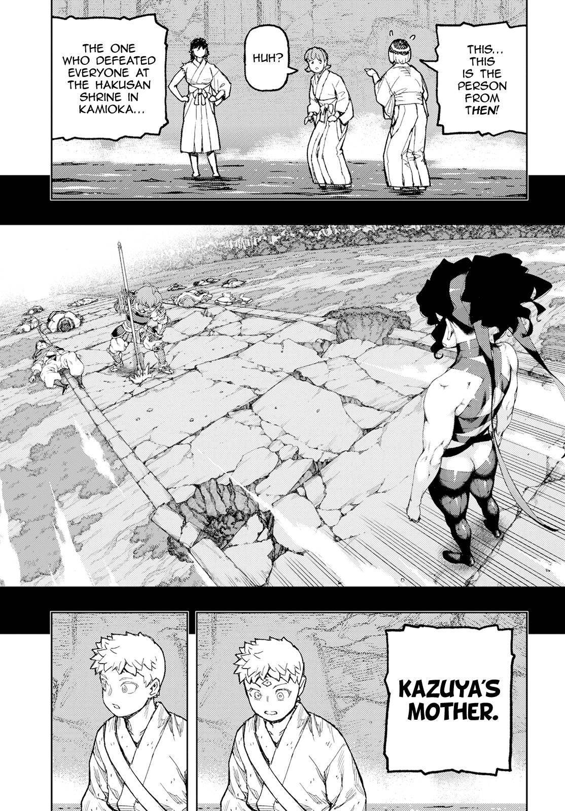 Tsugumomo Chapter 155 - Page 15 in English