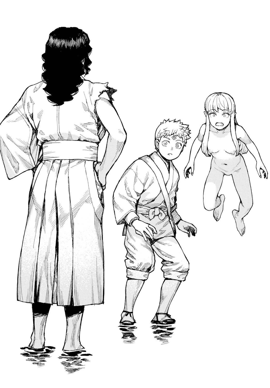 Tsugumomo Chapter 155 - Page 16 in English