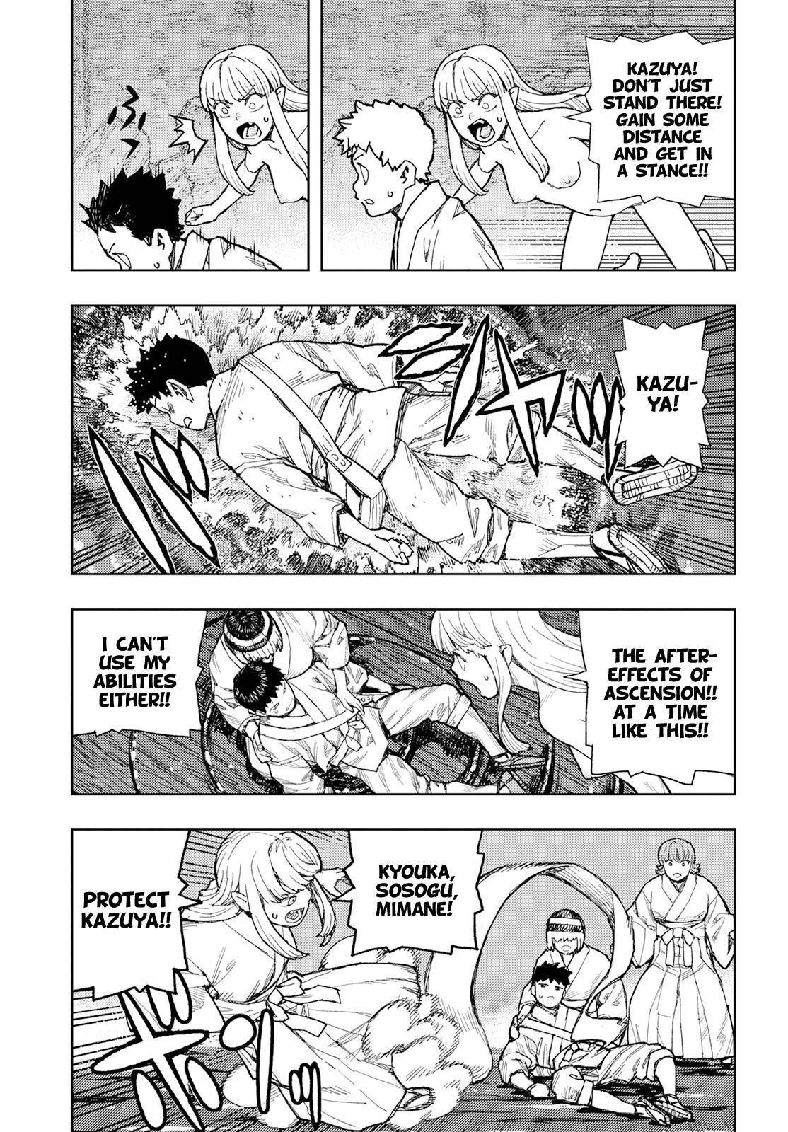 Tsugumomo Chapter 155 - Page 19 in English