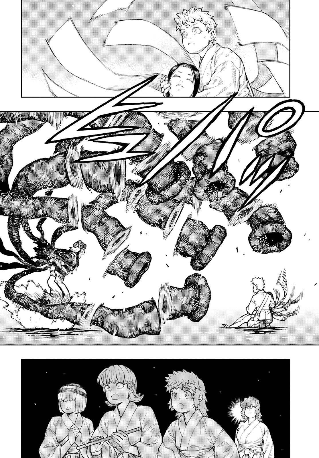 Tsugumomo Chapter 155 - Page 8 in English