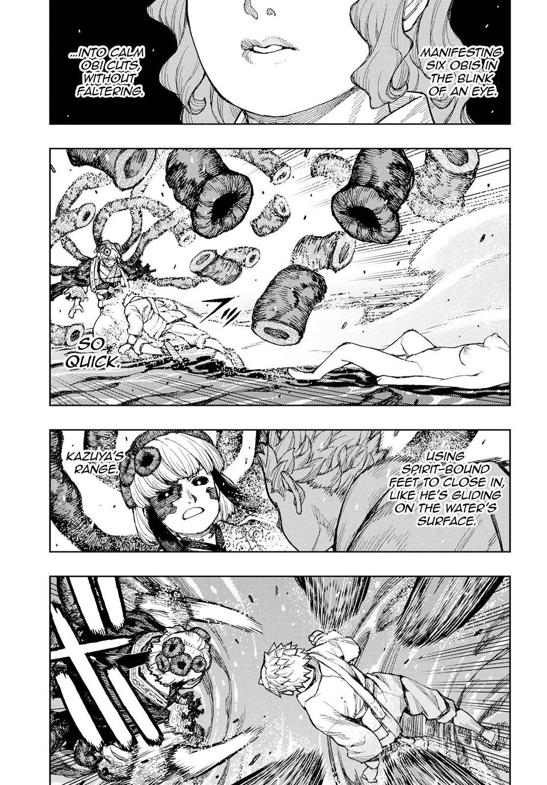 Tsugumomo Chapter 155 - Page 9 in English