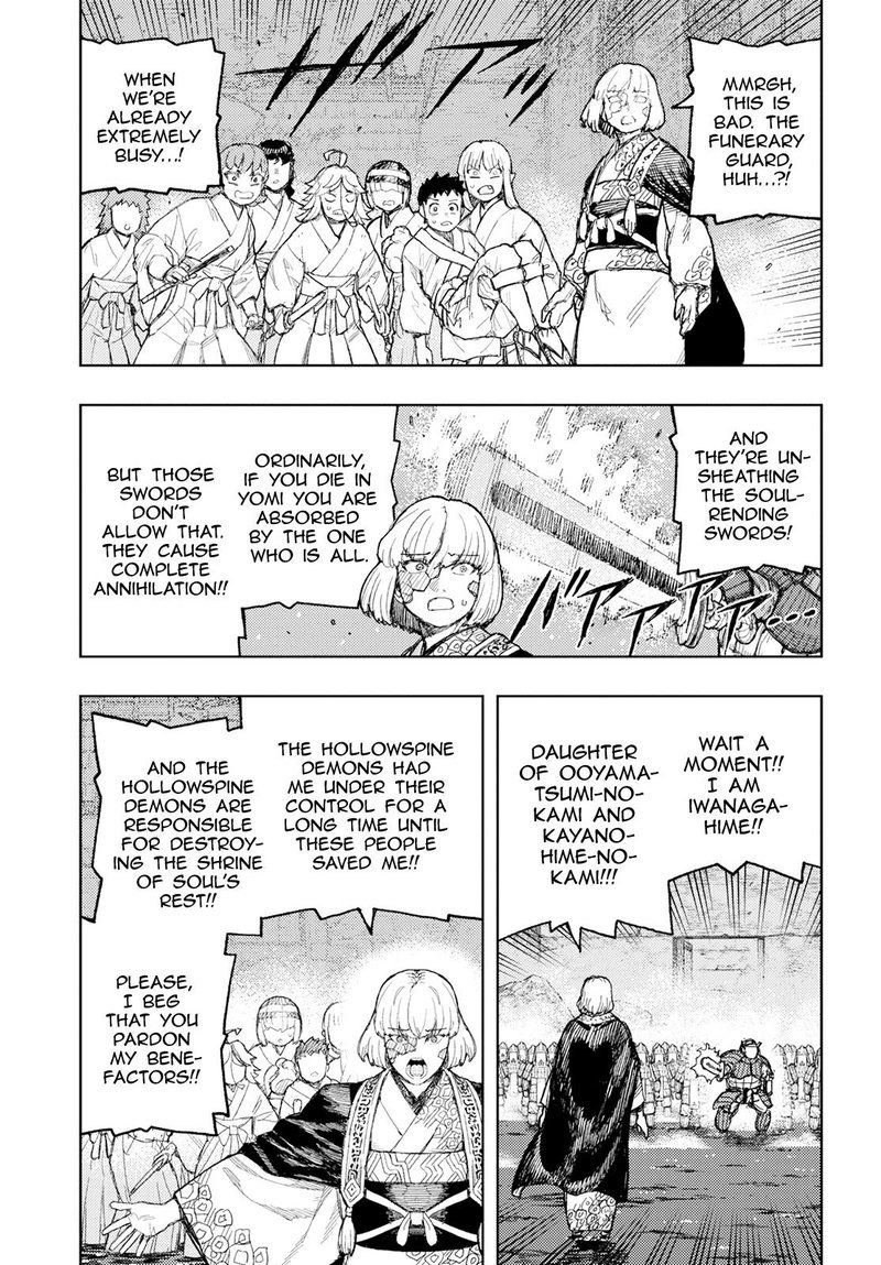 Tsugumomo Chapter 156 - Page 12 in English