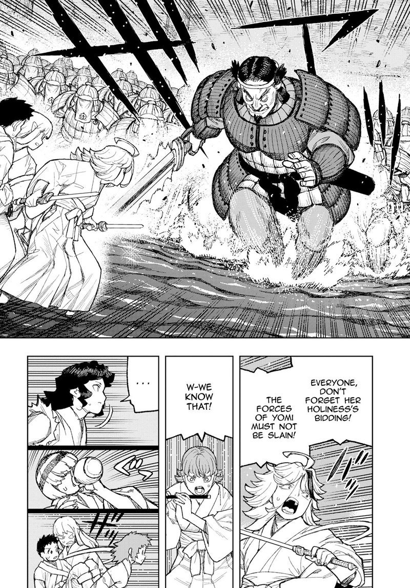 Tsugumomo Chapter 156 - Page 15 in English