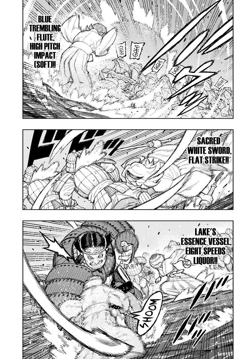 Tsugumomo Chapter 156 - Page 16 in English