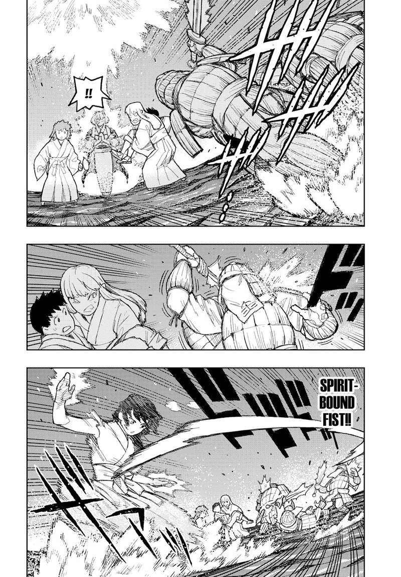 Tsugumomo Chapter 156 - Page 17 in English