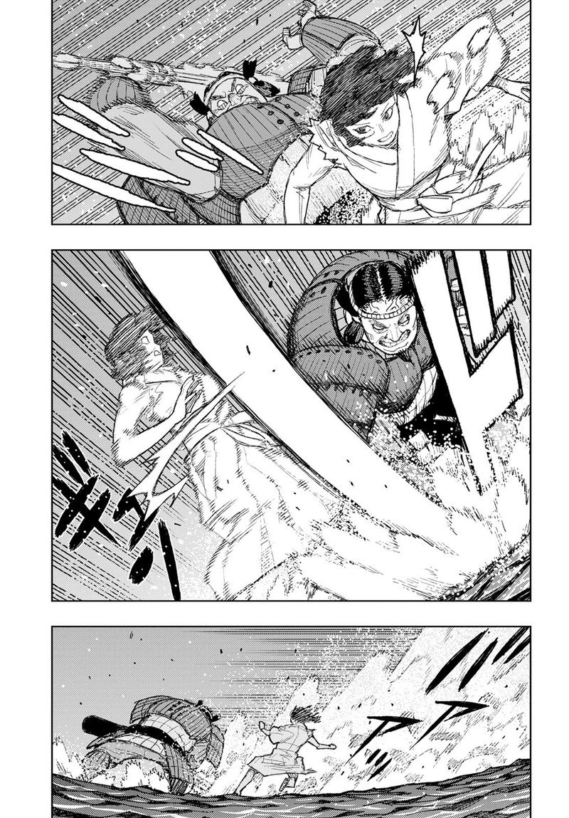 Tsugumomo Chapter 156 - Page 18 in English
