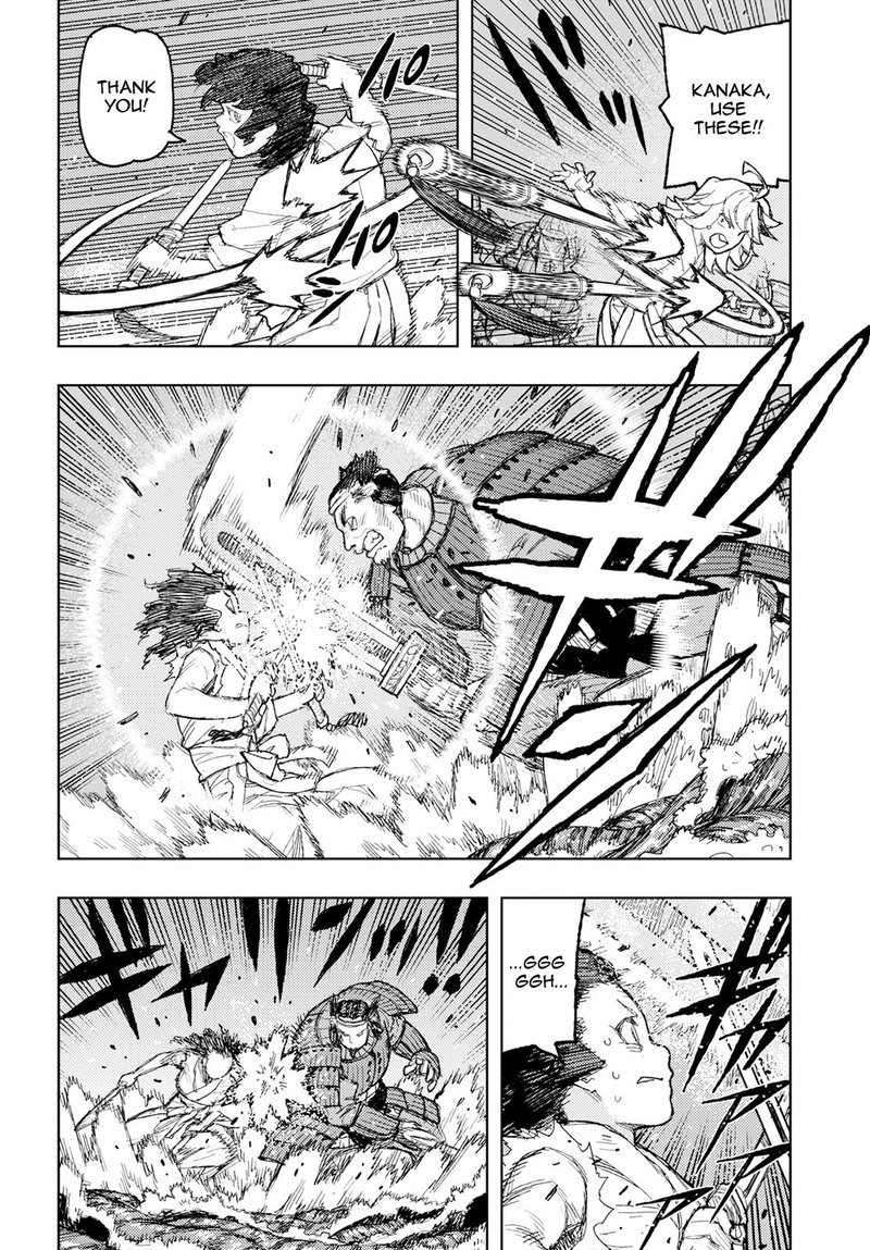 Tsugumomo Chapter 156 - Page 19 in English