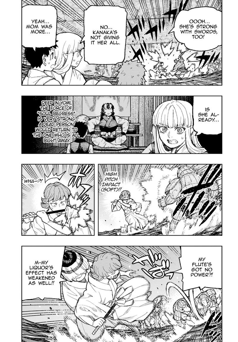 Tsugumomo Chapter 156 - Page 20 in English