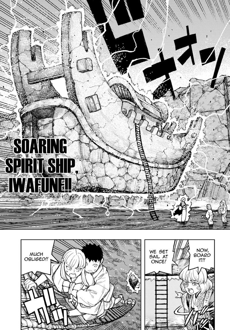 Tsugumomo Chapter 156 - Page 22 in English