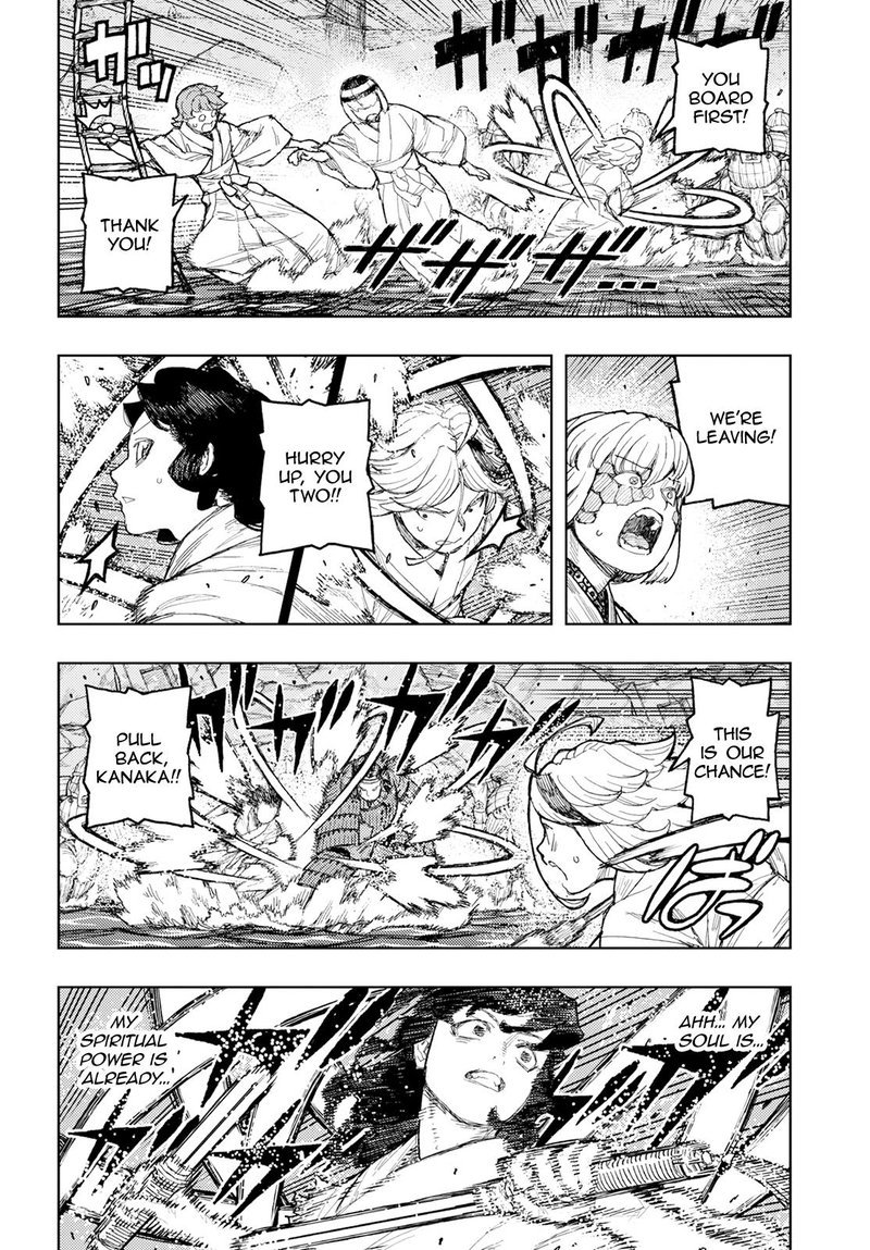 Tsugumomo Chapter 156 - Page 23 in English