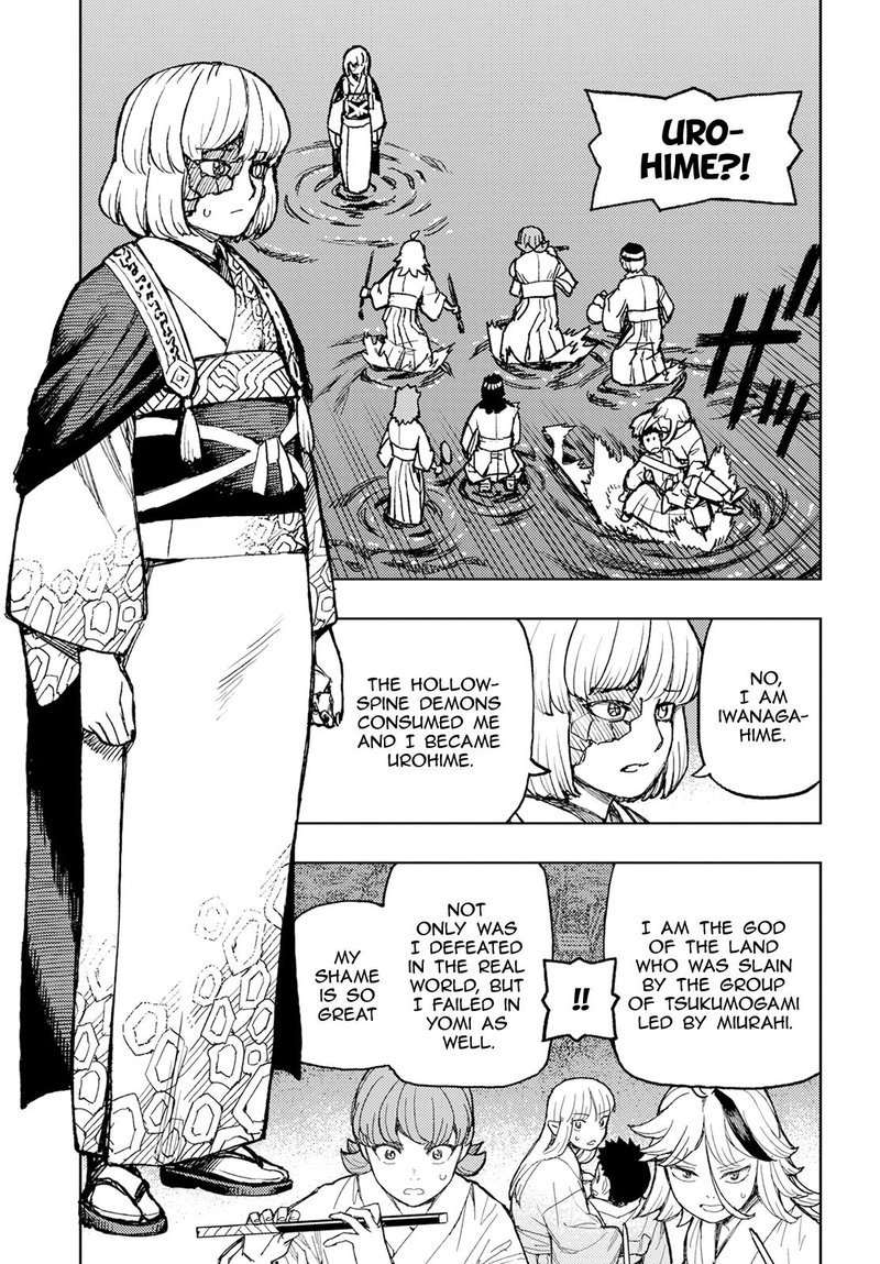 Tsugumomo Chapter 156 - Page 5 in English