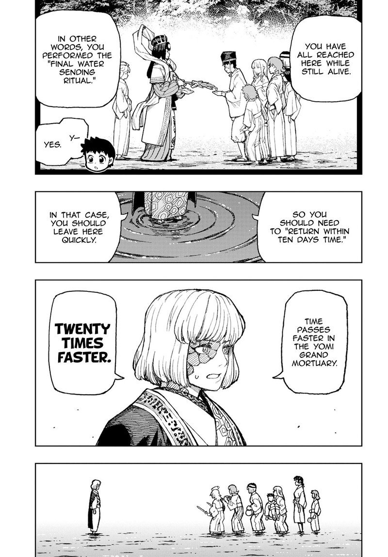 Tsugumomo Chapter 156 - Page 7 in English