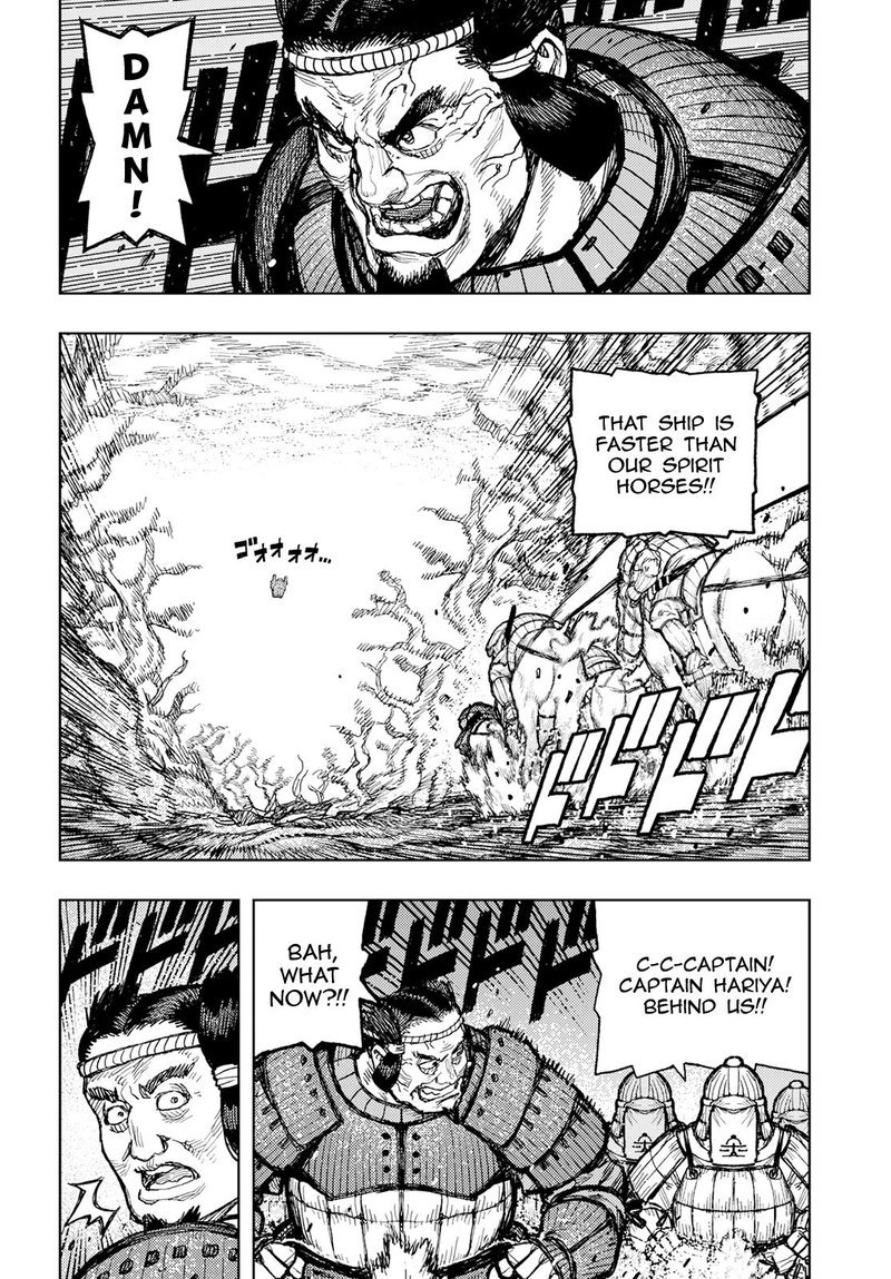 Tsugumomo Chapter 157 - Page 14 in English