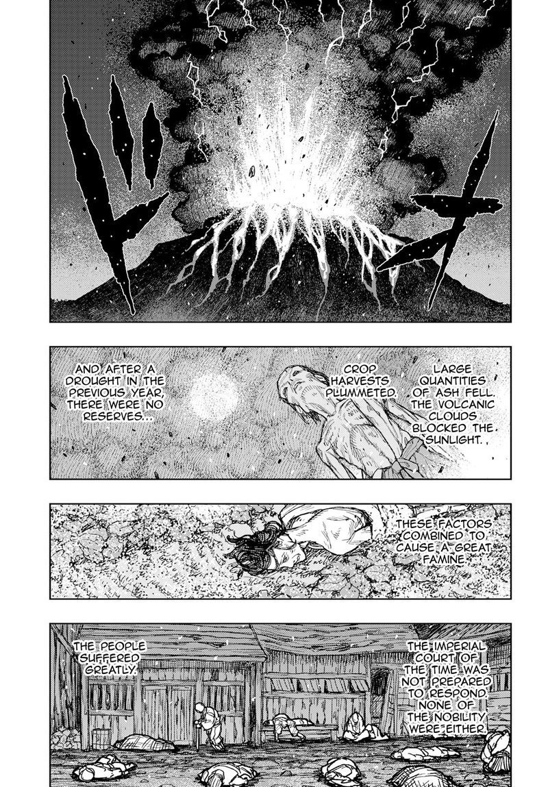 Tsugumomo Chapter 157 - Page 21 in English