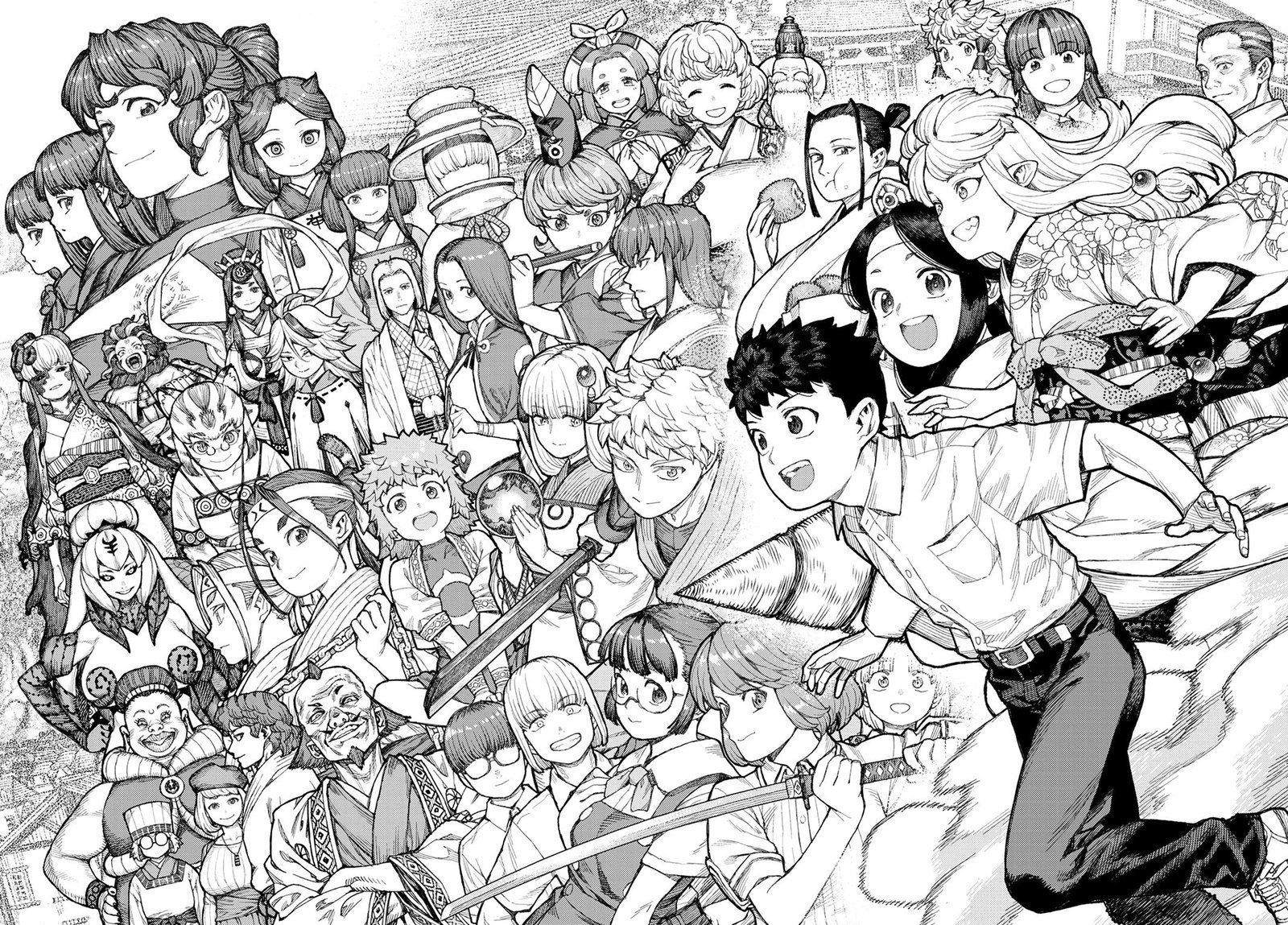Tsugumomo Chapter 157 - Page 30 in English