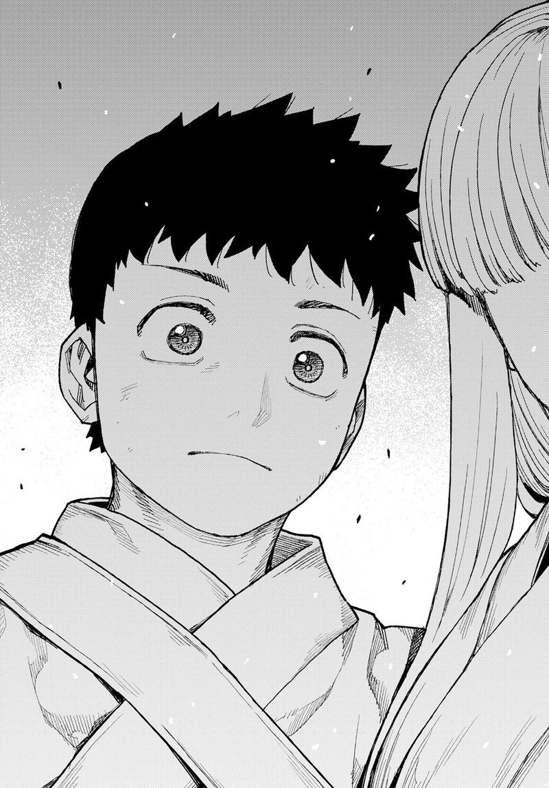 Tsugumomo Chapter 157 - Page 7 in English