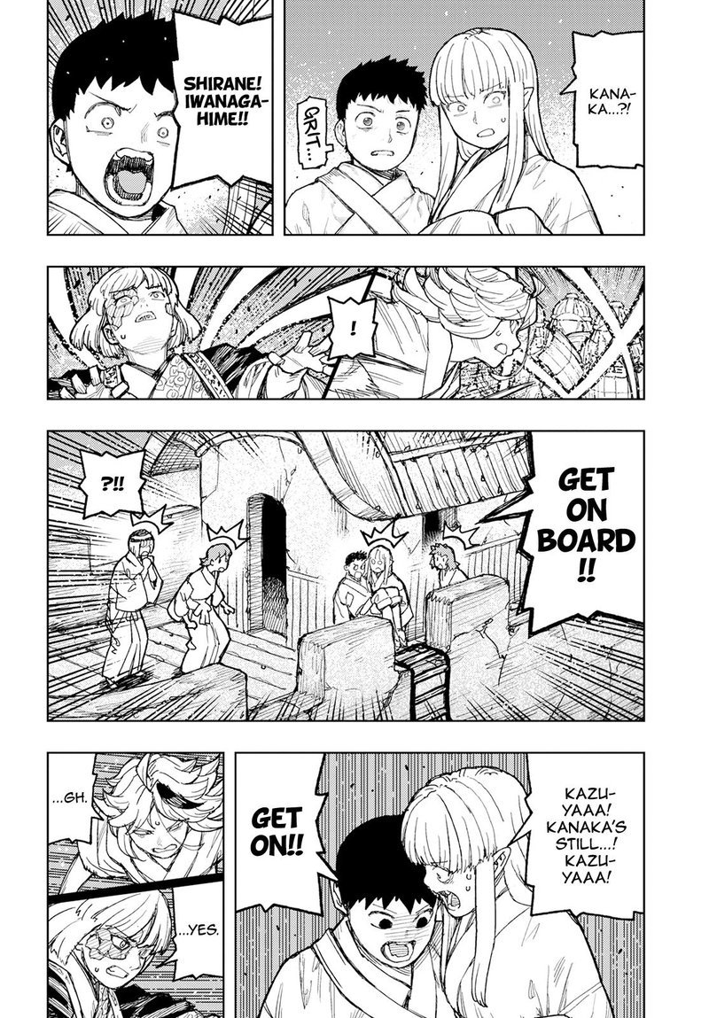 Tsugumomo Chapter 157 - Page 8 in English