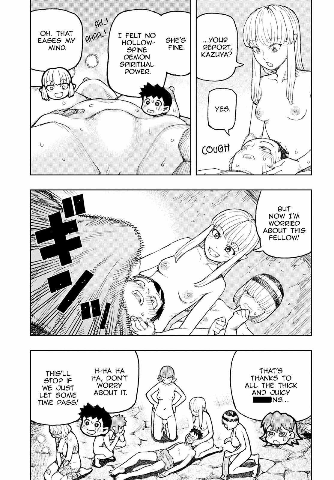 Tsugumomo Chapter 158.1 - Page 11 in English