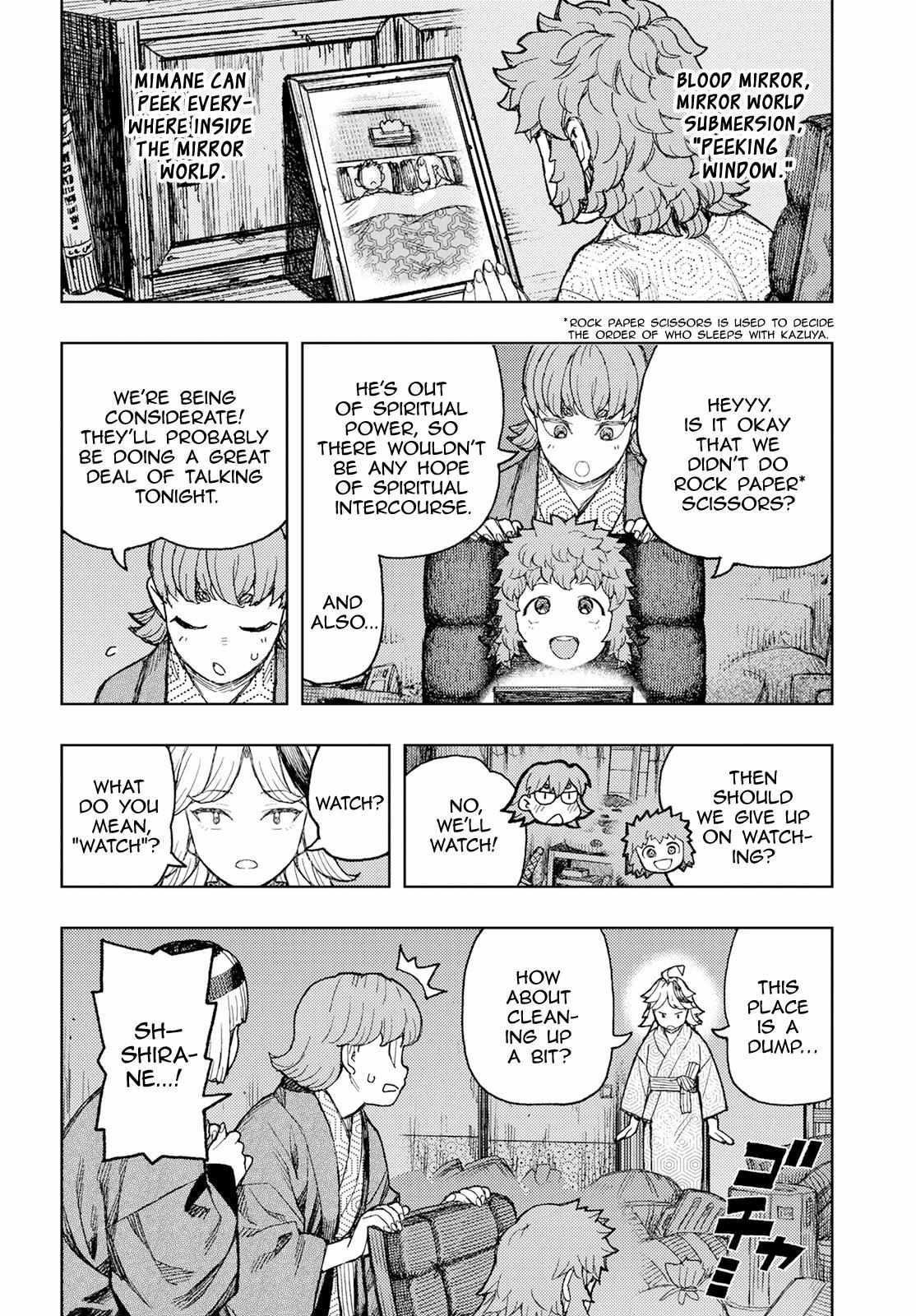Tsugumomo Chapter 158.1 - Page 16 in English