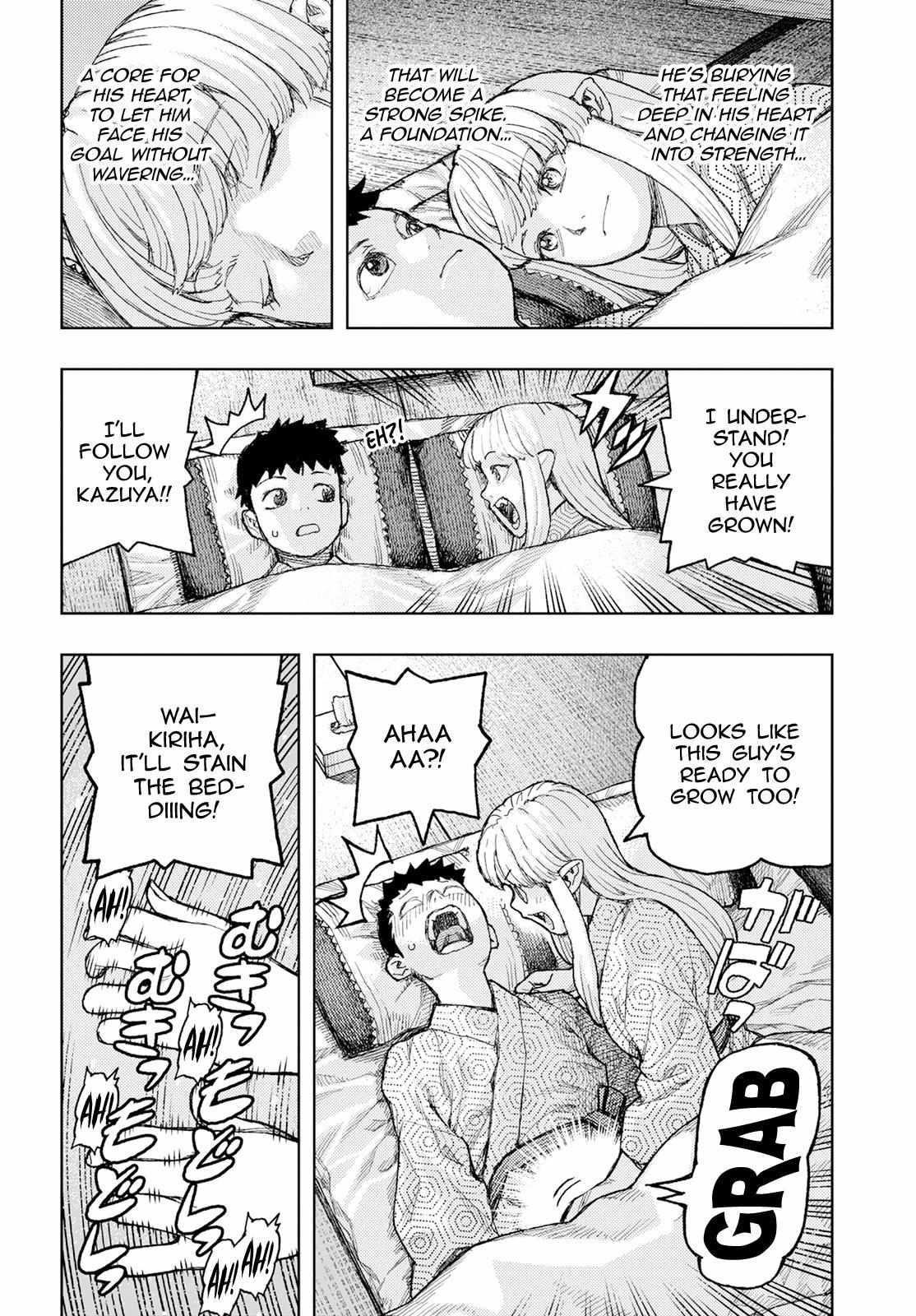 Tsugumomo Chapter 158.1 - Page 20 in English