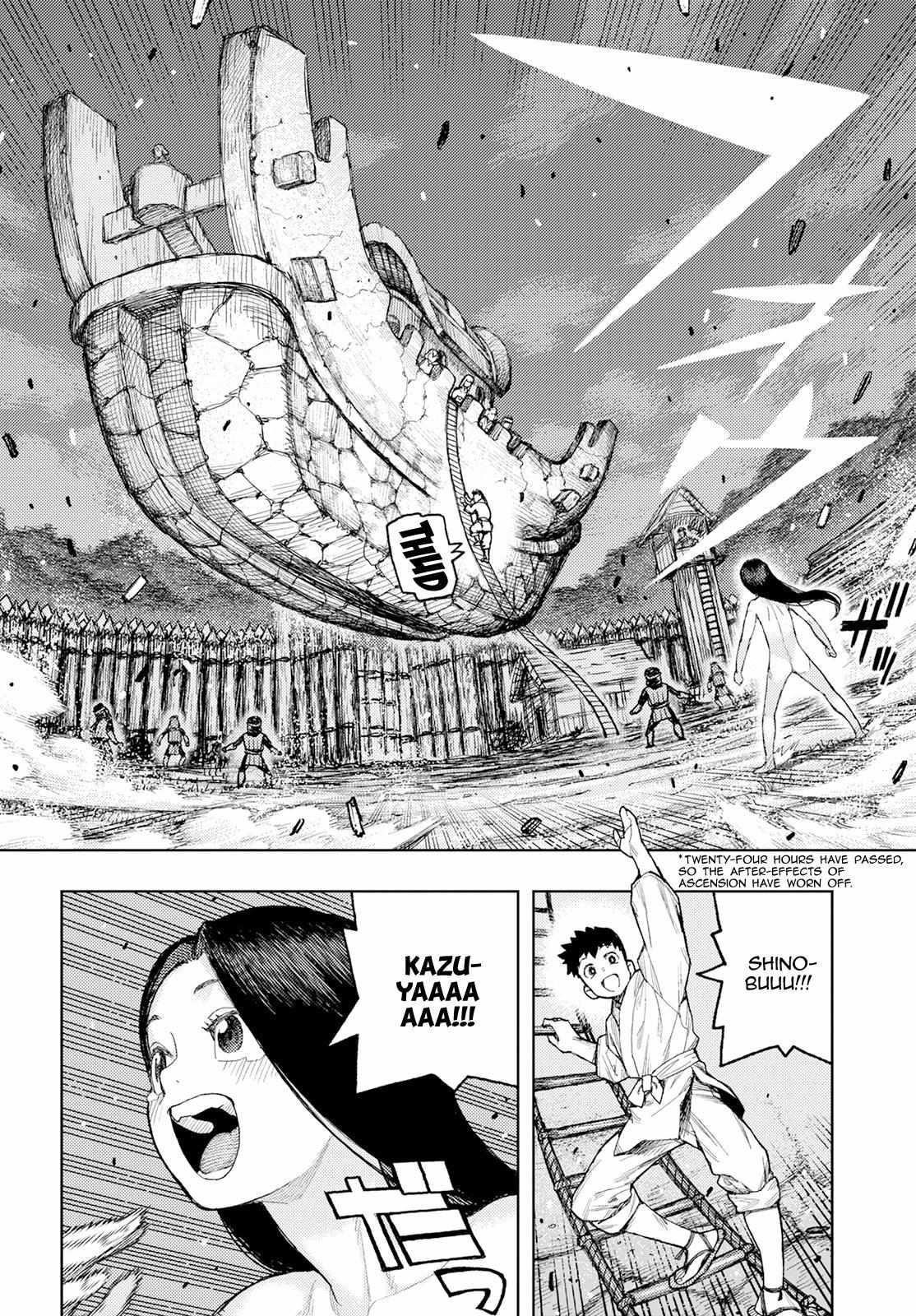Tsugumomo Chapter 158.1 - Page 28 in English