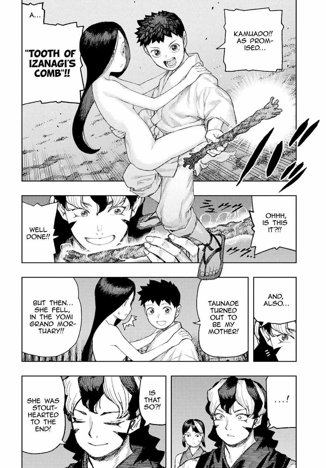 Tsugumomo Chapter 158.1 - Page 30 in English