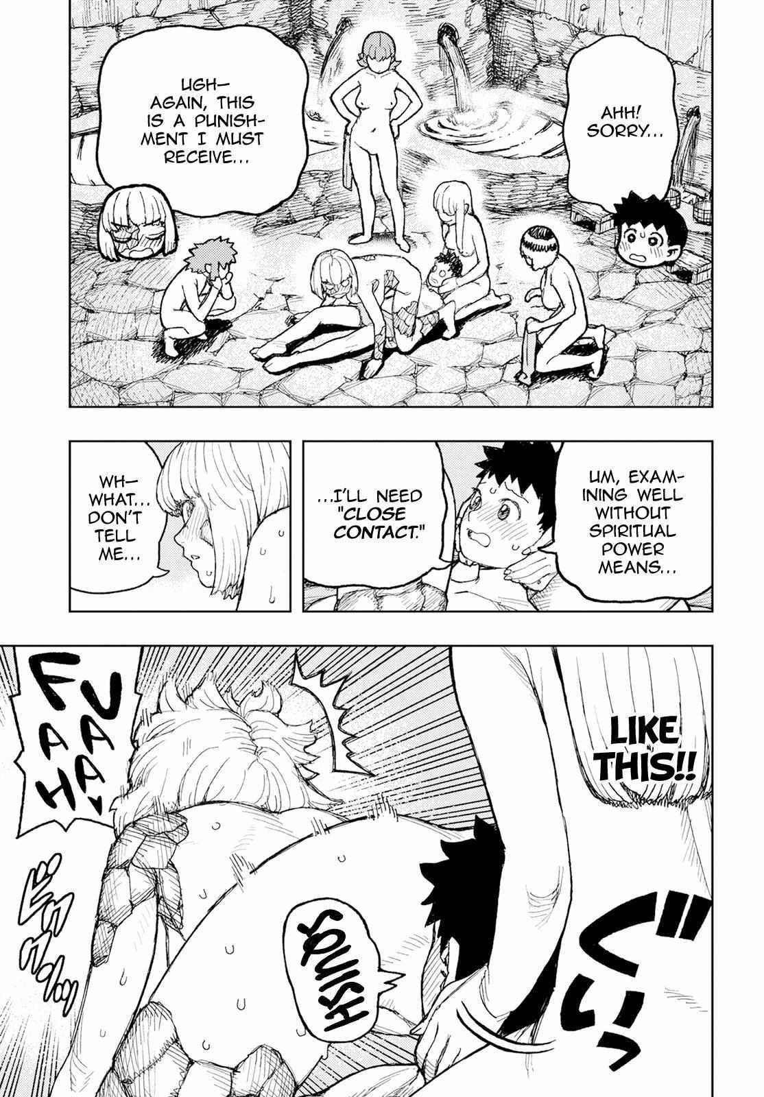 Tsugumomo Chapter 158.1 - Page 9 in English
