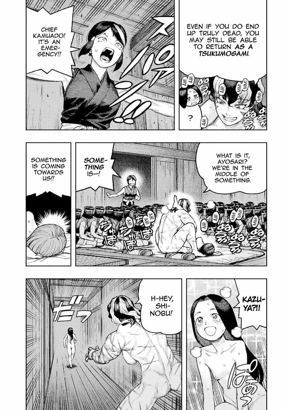Tsugumomo Chapter 158 - Page 27 in English