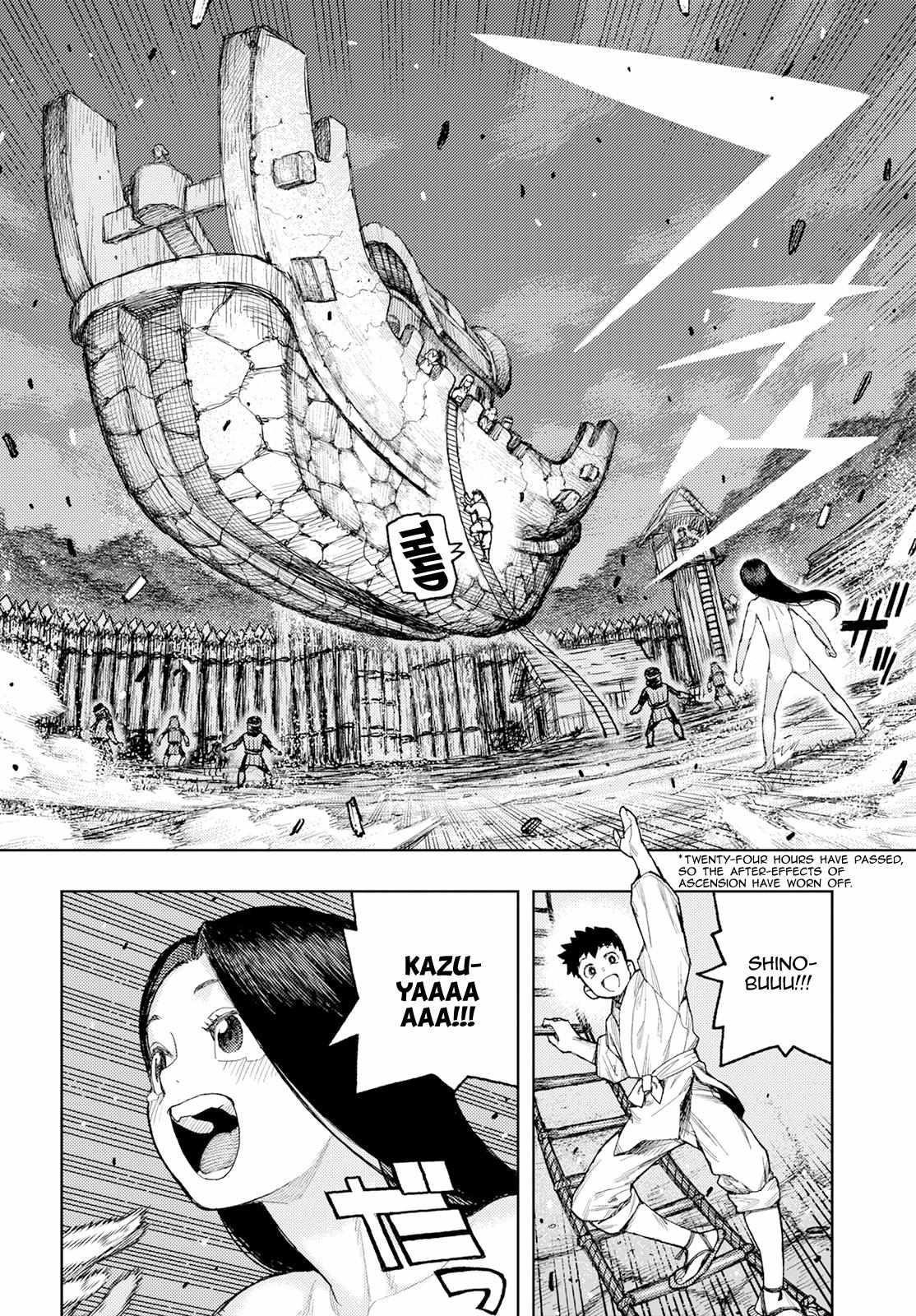 Tsugumomo Chapter 158 - Page 28 in English