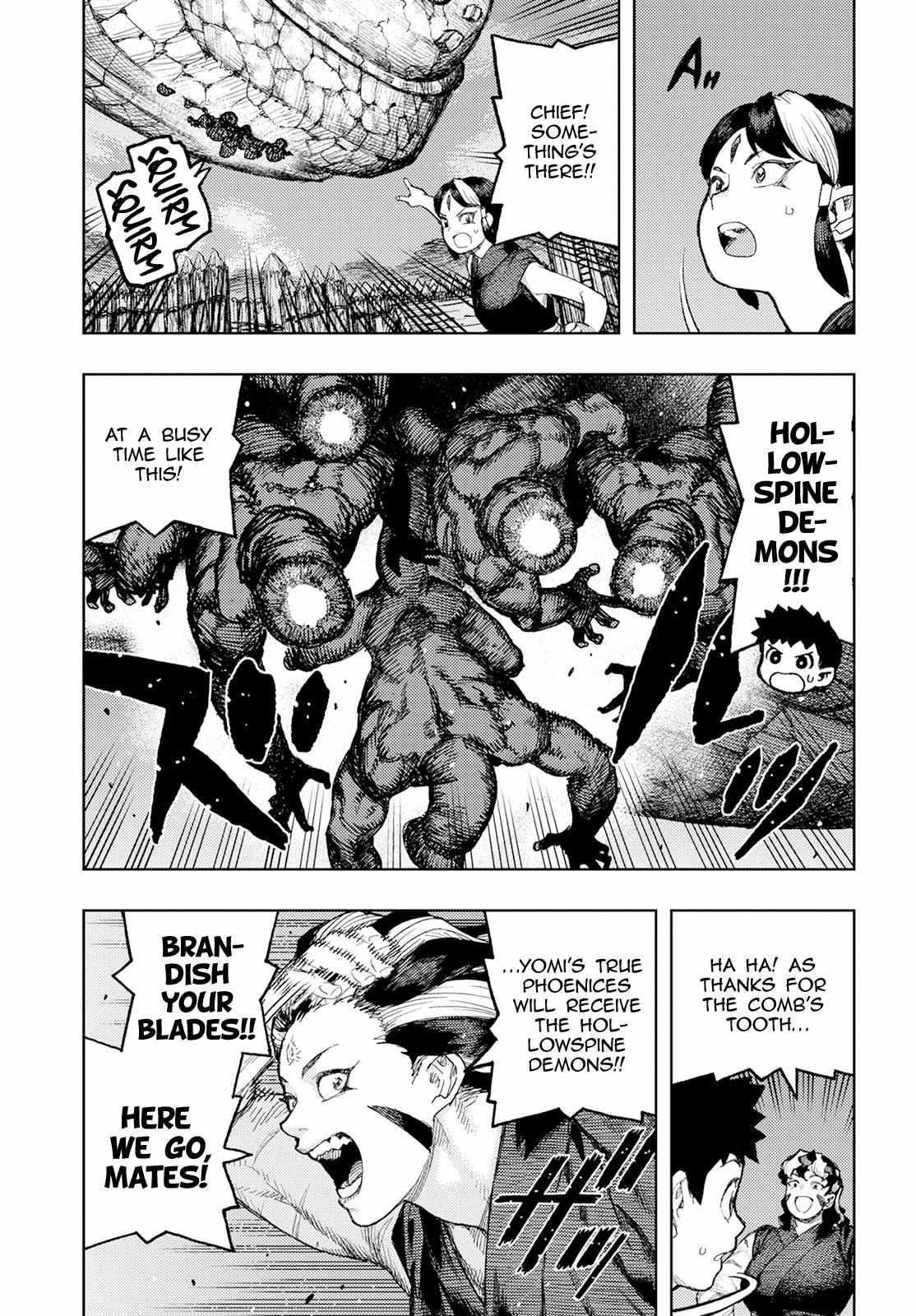 Tsugumomo Chapter 158 - Page 31 in English