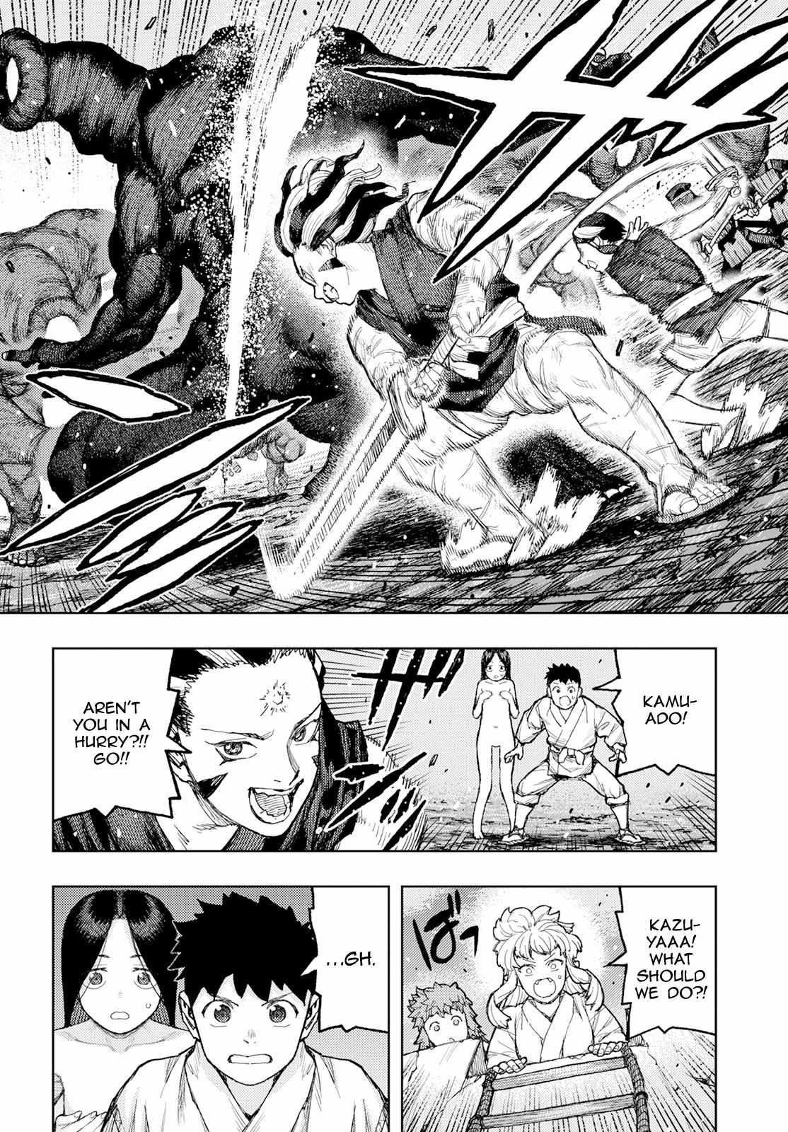 Tsugumomo Chapter 158 - Page 32 in English