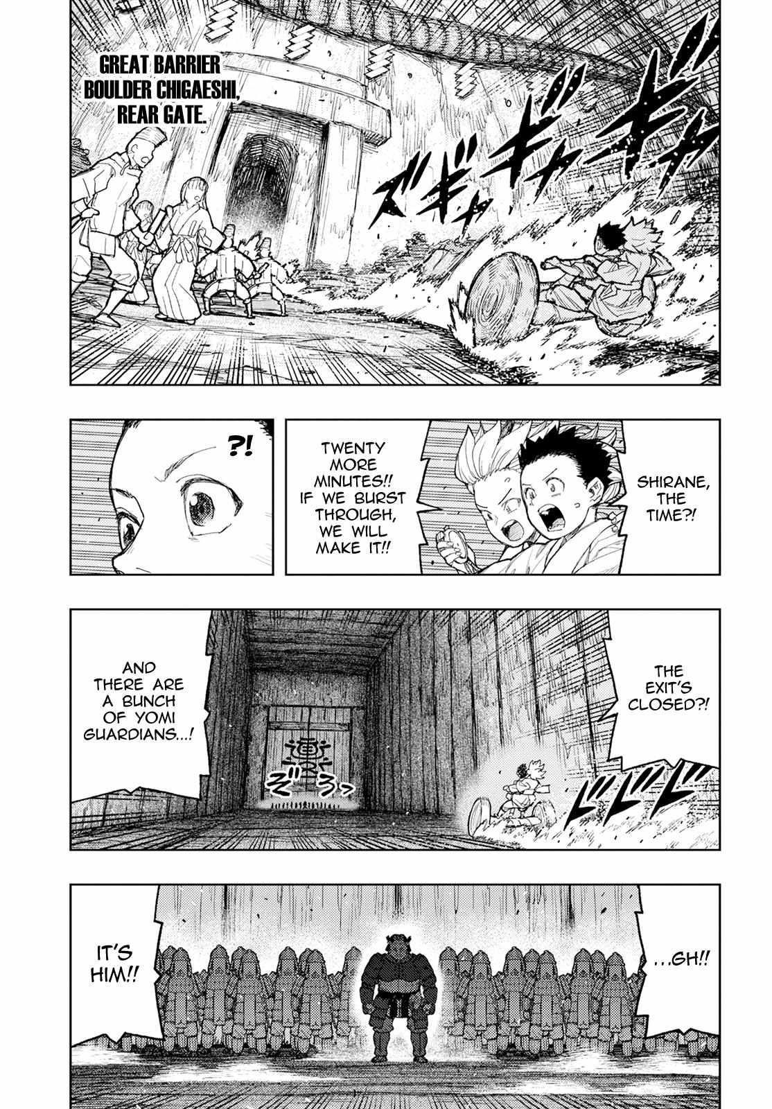 Tsugumomo Chapter 158 - Page 39 in English