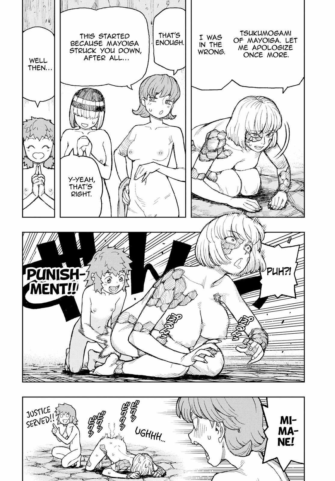 Tsugumomo Chapter 158 - Page 4 in English